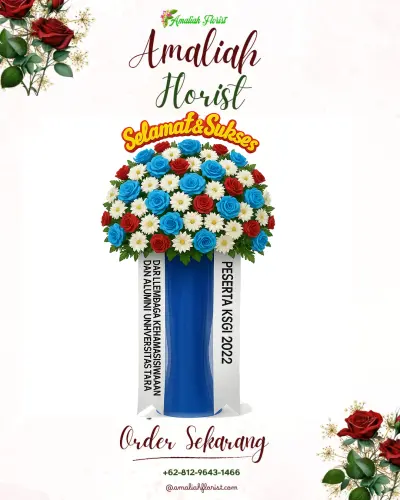 Standing Flower di Tompokersan